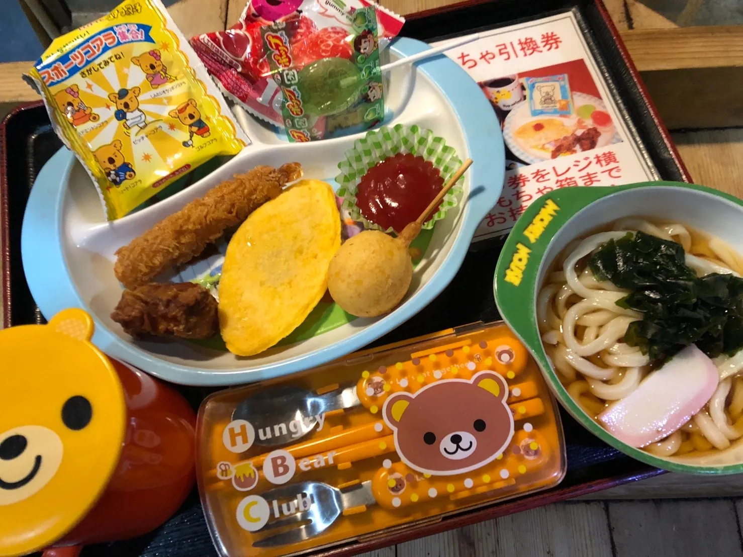 お鍋の美味しい季節　宴会鍋料理　鍋焼きうどん　もつ煮込みうどん